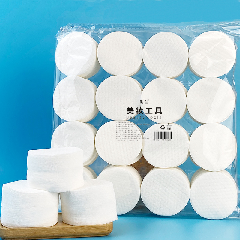 Kiss Beauty Makeup Remover - 300 Stuks Gezichts Puff Katoenen Pads
