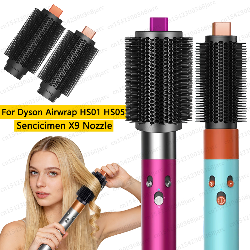 Hair Curling Wand - Verbeterde Ronde Volumizing Borstel Voor Dyson