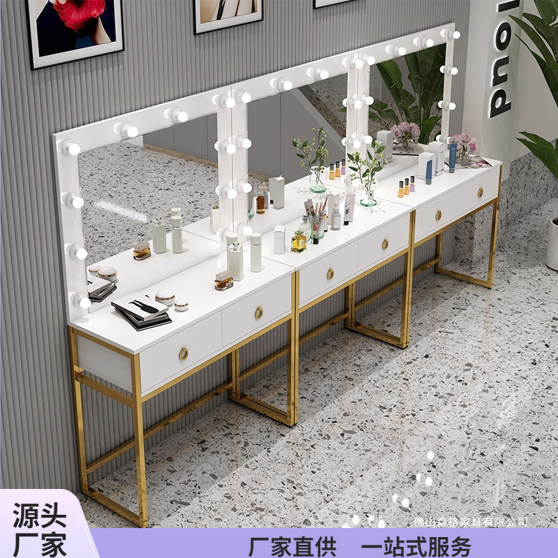 Studio kaptafel met geïntegree - Beauty Makeup Training recensie en prijs