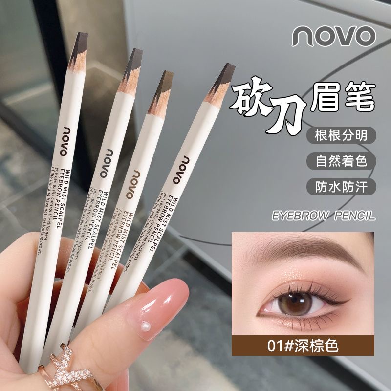 Zachte Focus Wenkbrauw Potlood - Beauty Makeup Novo recensie en prijs