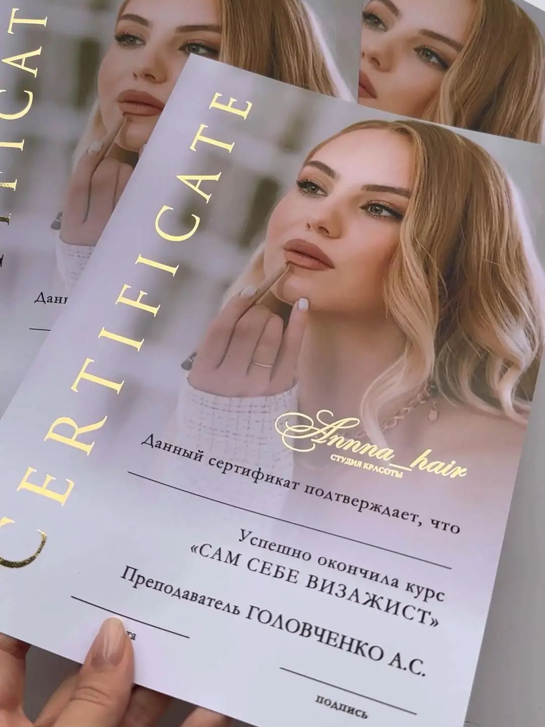 Aangepaste trainingscertificat - Beauty Makeup Training recensie en prijs